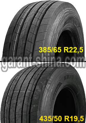 Goodyear KMax T Gen-3 (прицепная, бомба, бочка) - Фото общее 1